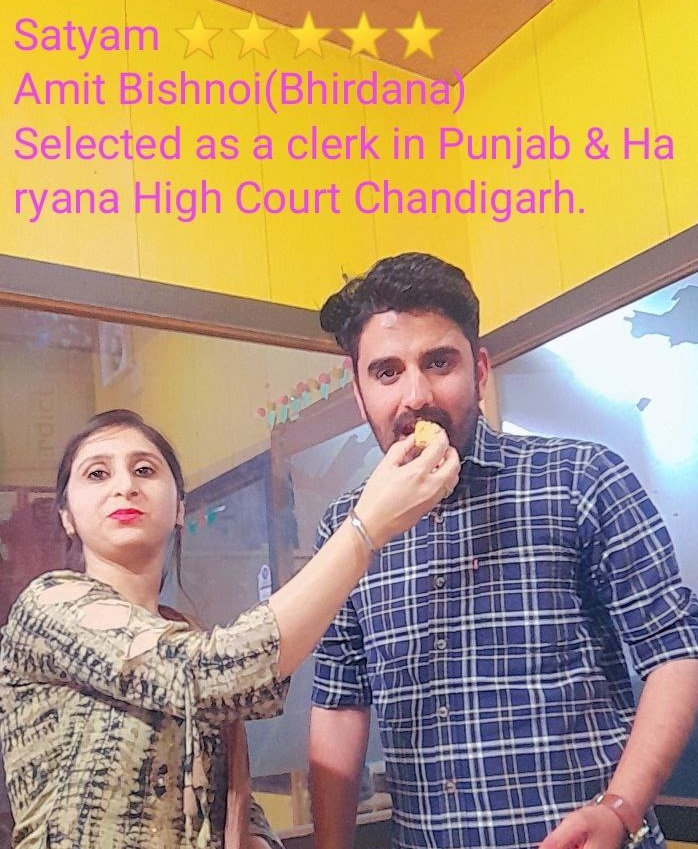 Amit